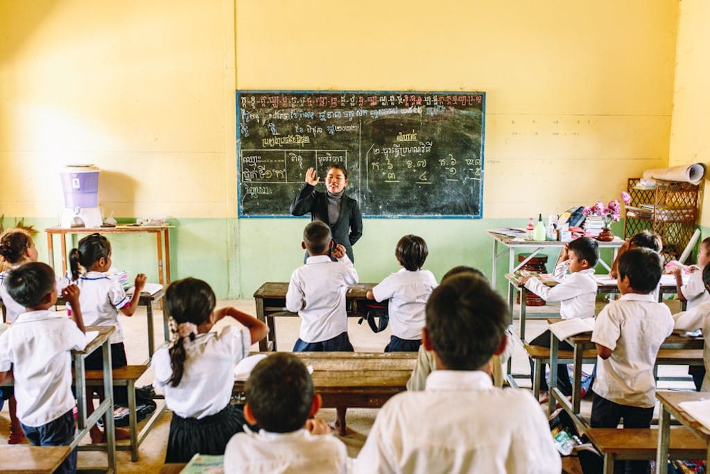 Merryland High School